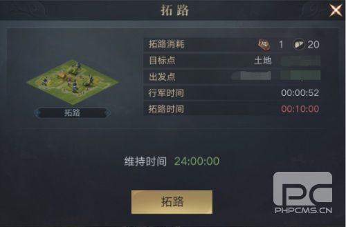 TapTap8.6分！《荣耀新三国》品鉴测试口碑出炉