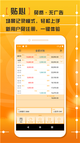 AssetsMgr下载