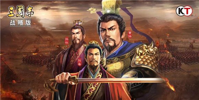 《三国志·战略版》收入破10亿，“大IP 大制作”之后是IP运营产业的进化