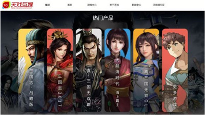 《三国志·战略版》收入破10亿，“大IP 大制作”之后是IP运营产业的进化