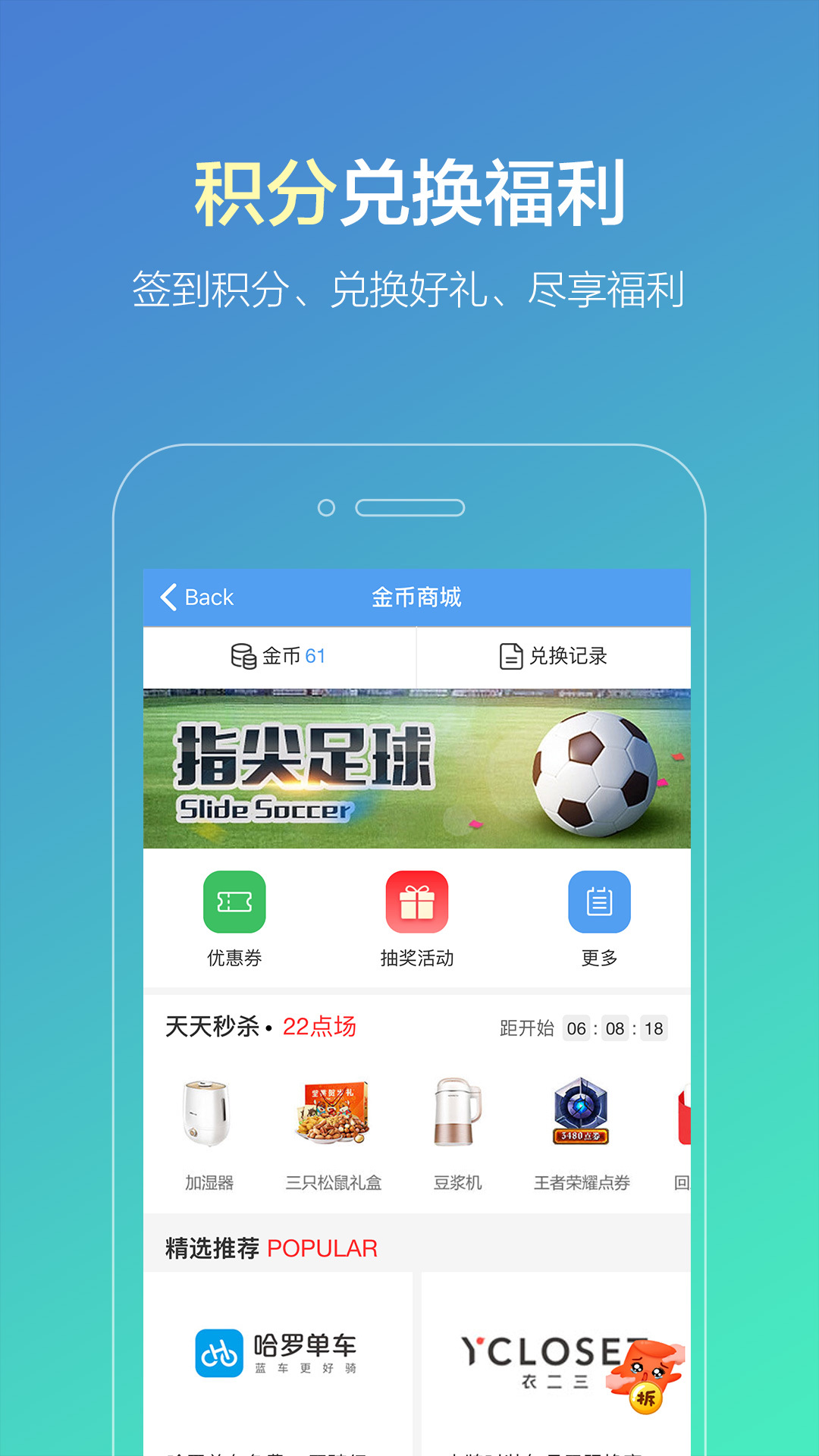 违章查询app下载