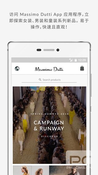 Massimo Dutti app