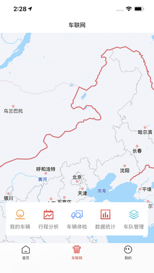 安卓江淮卡友app