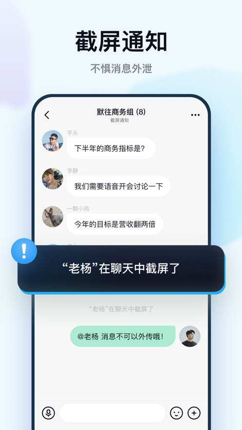 默往app下载