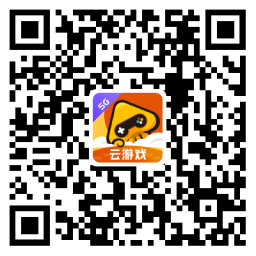 想玩王者内存告急？腾讯先游教你不换手机当游戏王者的宝藏技能