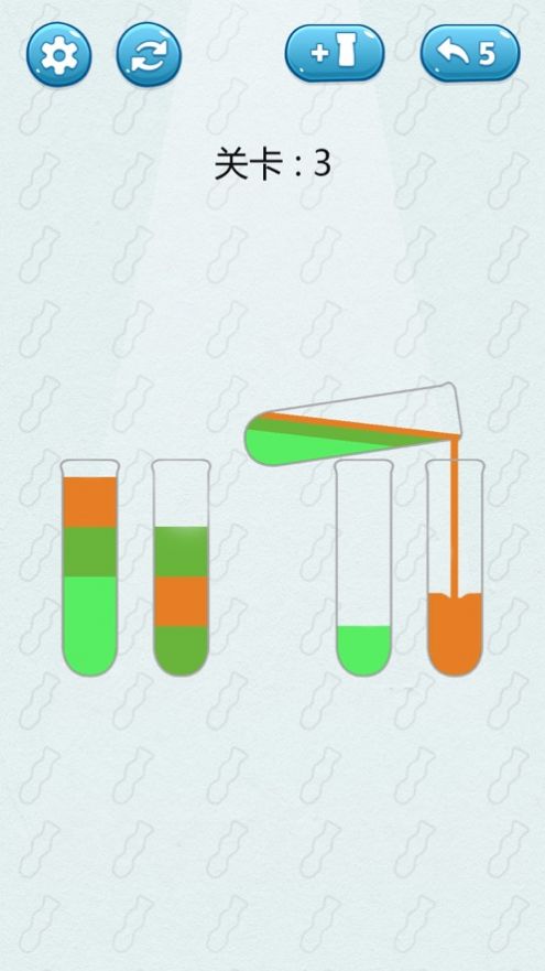 倒沙我贼溜游戏最新手机版app下载