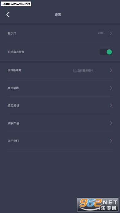 小米k歌app下载