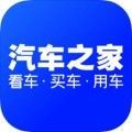 车家号去插件版