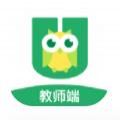 驰声优学教师app官网版