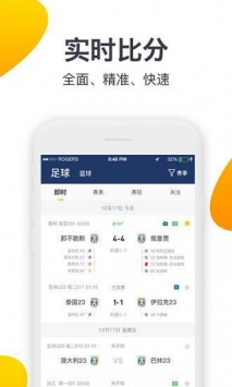 91体育sports下载