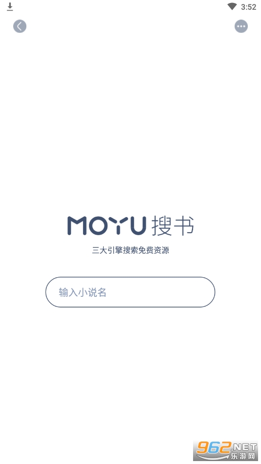 moyu