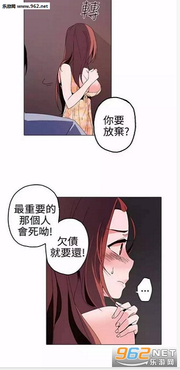 灰姑娘的哥哥们韩国无修漫画软件下载