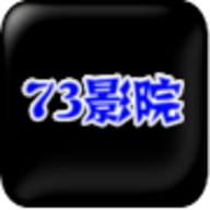 73影院app