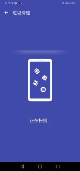 安卓wifi赚多多软件下载