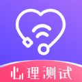 抑郁症心理咨询app