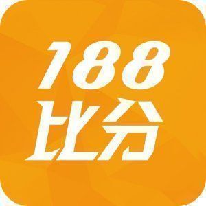 足球188直播比分直播