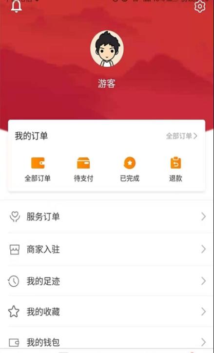 安卓枫爱团app