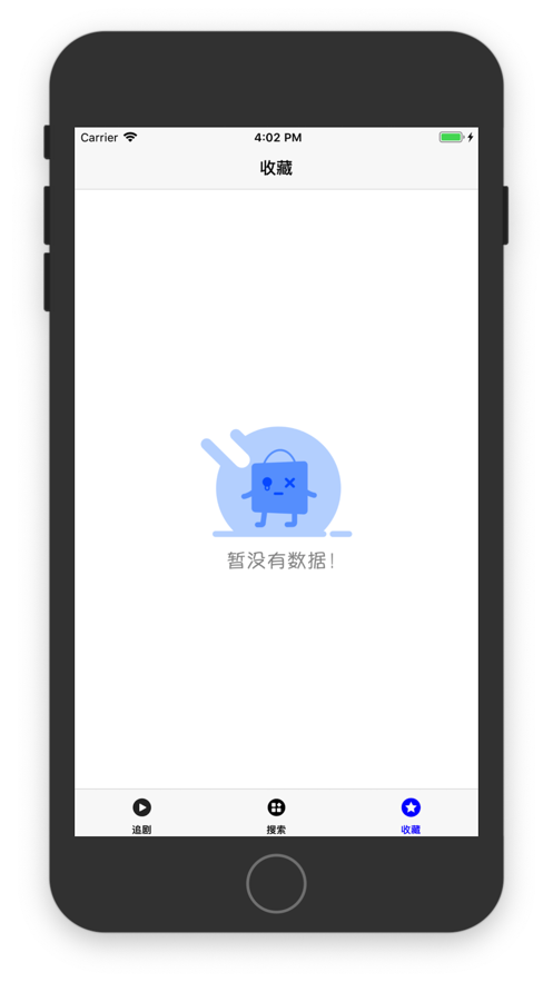 安卓尼墨视频安卓版app