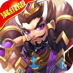 战魔全新破解版