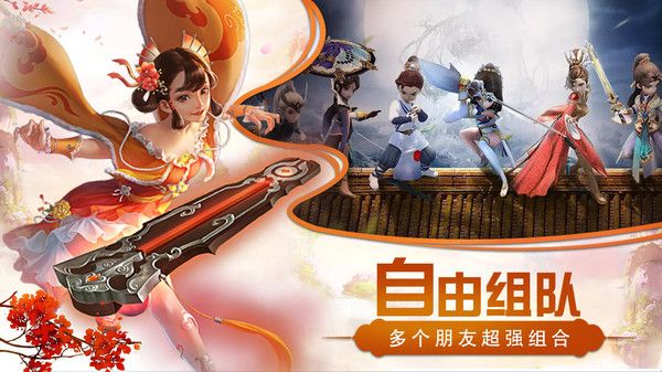 猎心师完整版下载