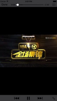 安卓98直播吧nba在线直播app