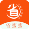 省蜜蜜app