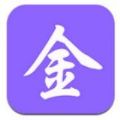 淘金阁app手机版