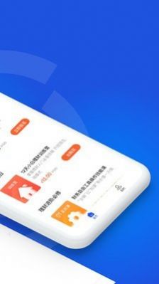 微淼商学院手机app