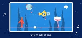 little slumber入睡的音乐app下载