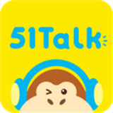 51talk英语app