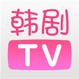 韩剧tv手机app