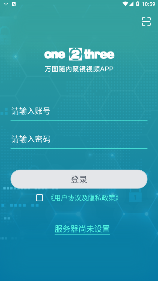 万图随app下载