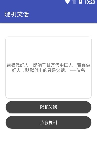 yue工具箱app下载