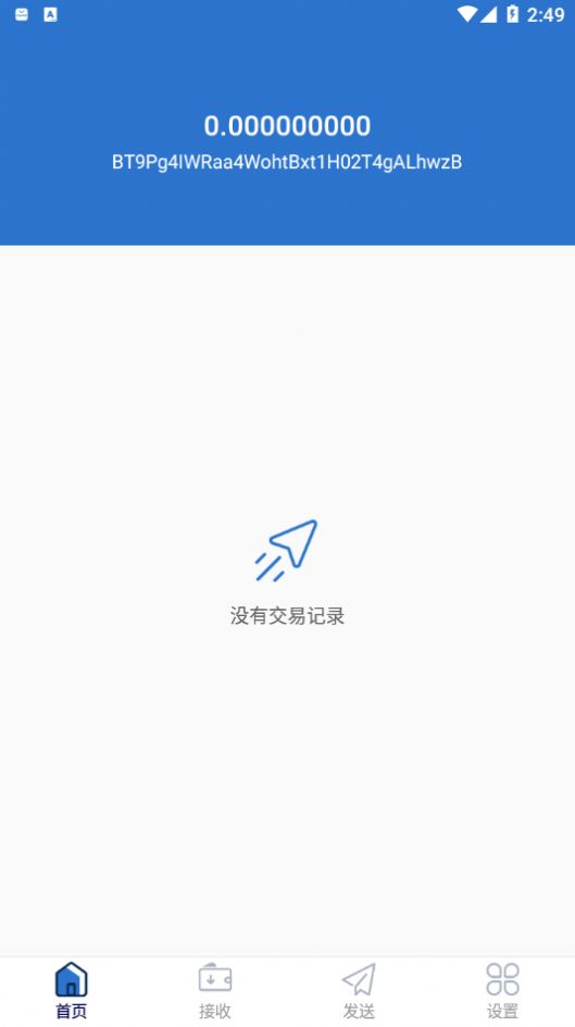 kinba币合约地址官网app