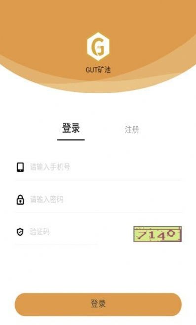 gut矿池app