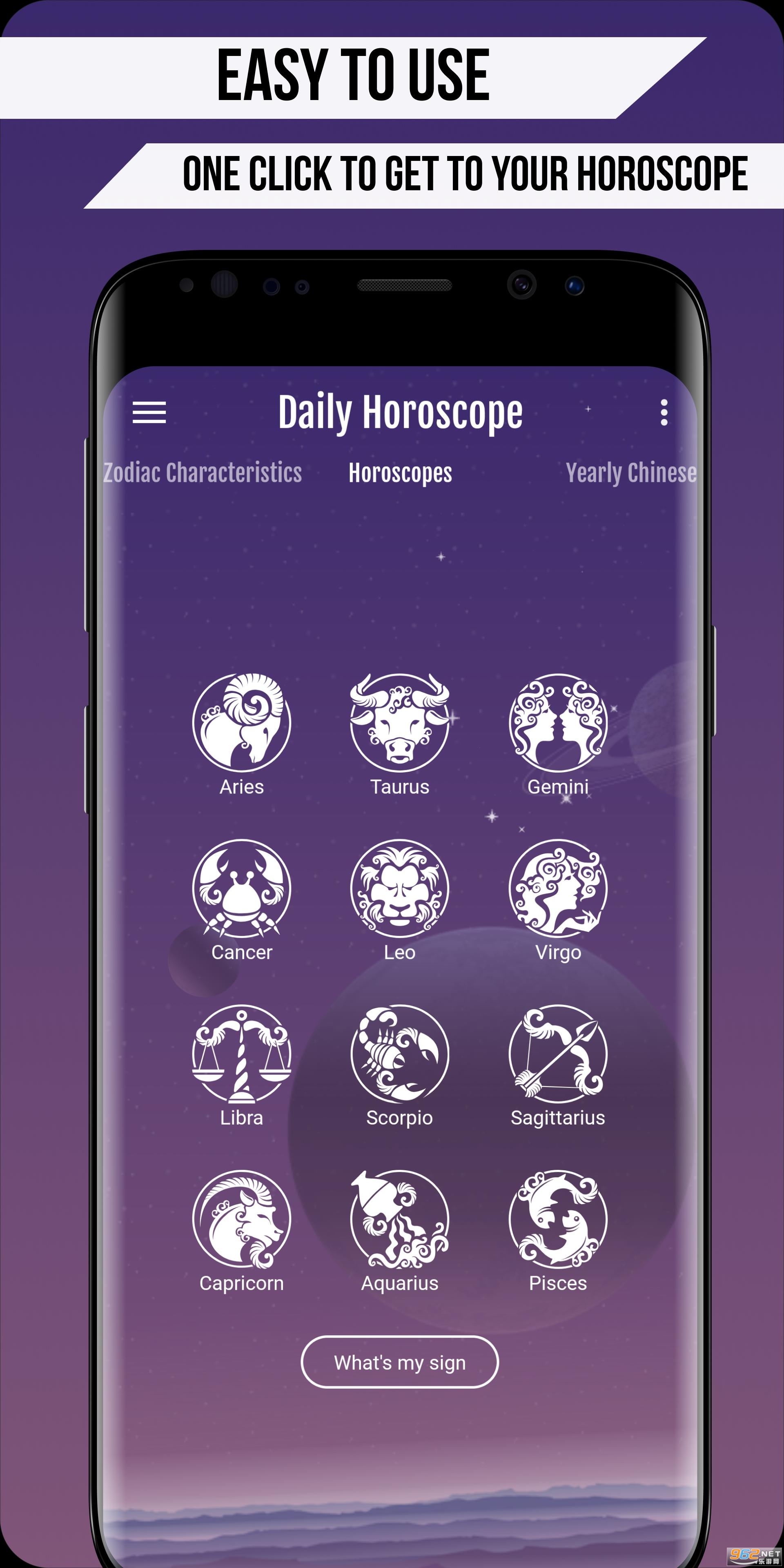 daily horoscope每日星座运势app下载