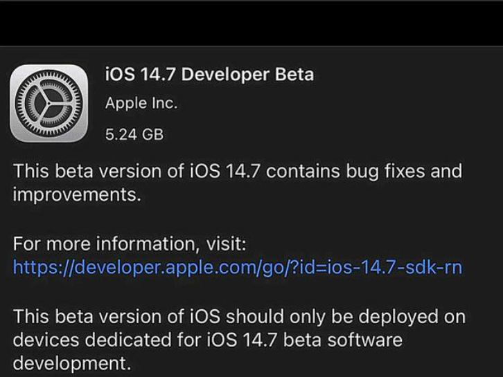 安卓ios14.7beta2描述文件app