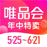 唯品会618