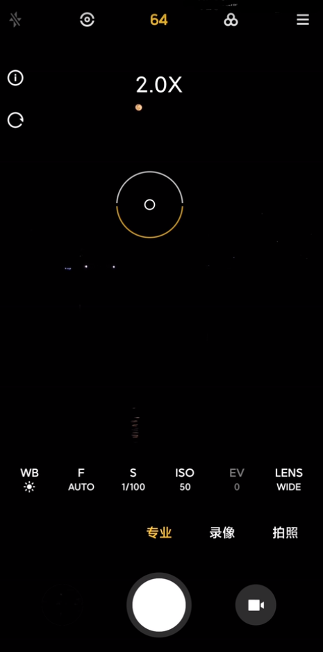 红米k30至尊纪念版怎么拍月亮