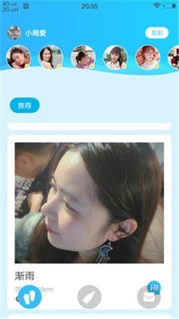 绿巨人app2021下载