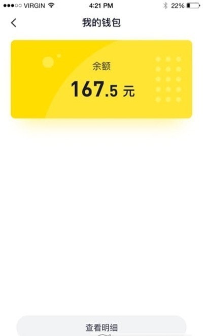 安卓5866游戏盒子app