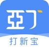 亚丁打新宝app