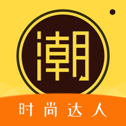 淘大师潮玩p图app