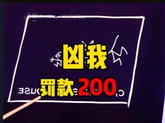 安卓新家规了解一下表情包app