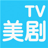 美剧tv安卓版