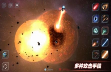 安卓星战模拟器阿修罗之怒官方最新中文版软件下载