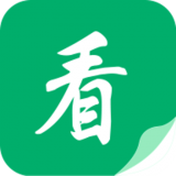 躺着看书app