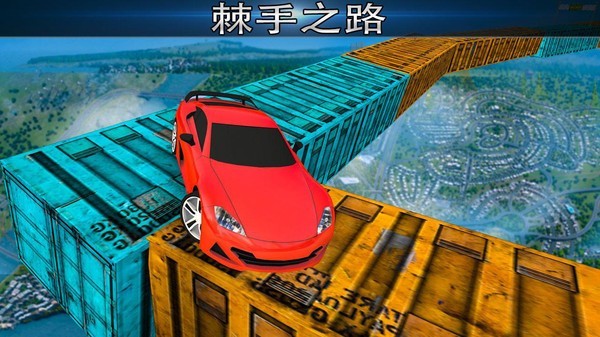 安卓令人惊叹的赛车软件下载