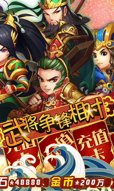 阴阳师百闻牌s7赛季