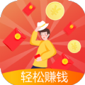 疯赚星球app